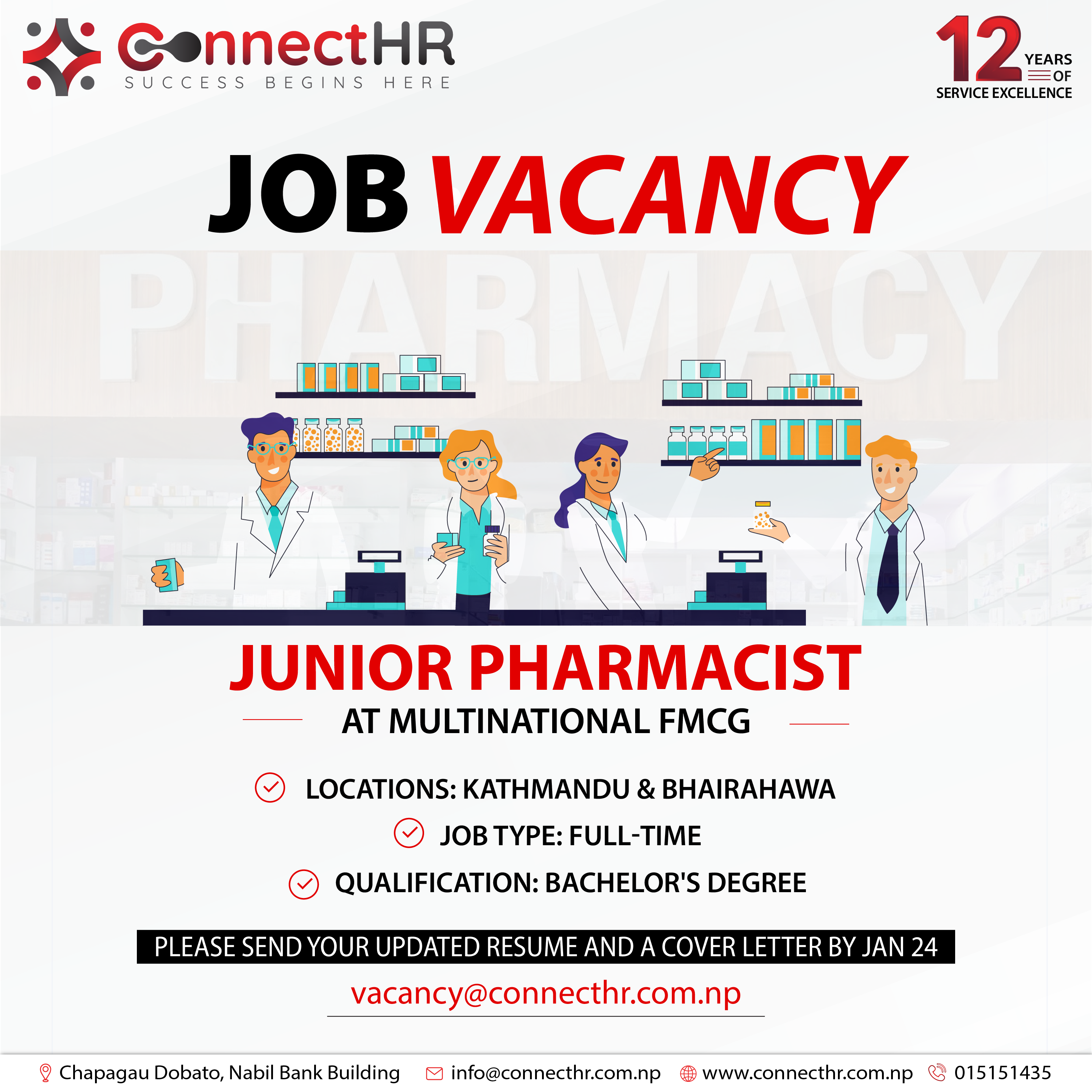 Opportunity: Junior Pharmacist at Multinational FMCG